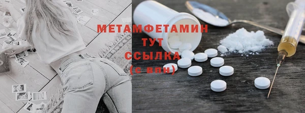 экстази Магадан