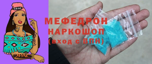 каннабис Майский