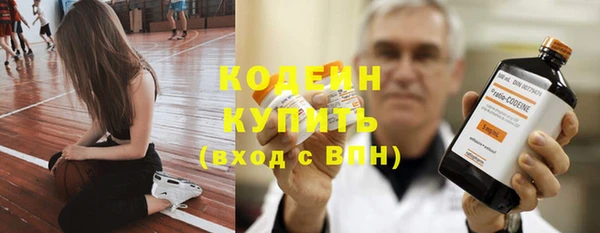 каннабис Майский