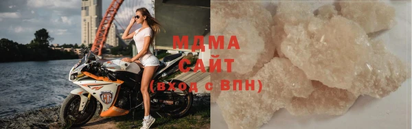 каннабис Майский
