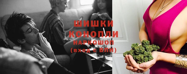 марки lsd Магас
