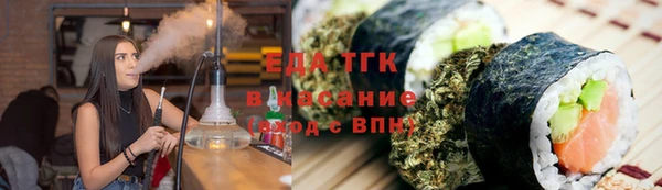 марки lsd Магас