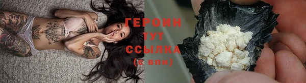 экстази Магадан