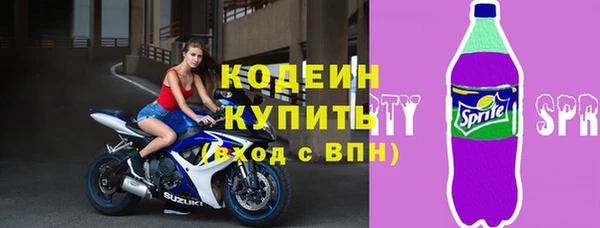 экстази Магадан