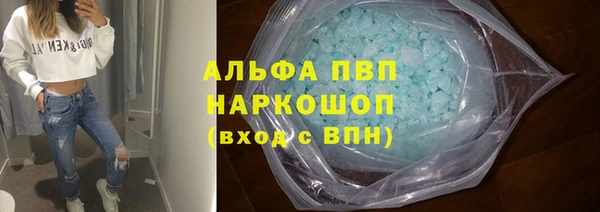 экстази Магадан