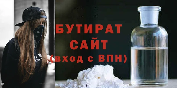 марки lsd Магас
