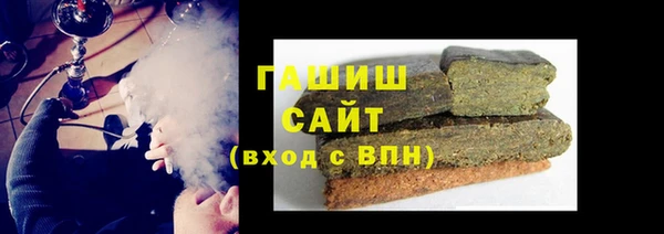экстази Магадан