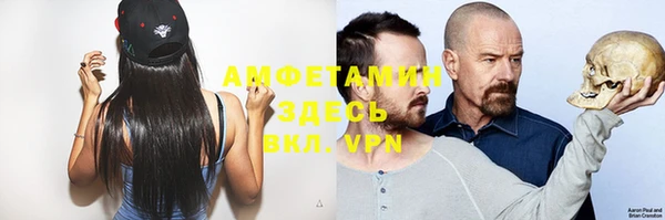 экстази Магадан
