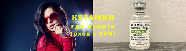 экстази Магадан