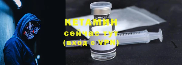 каннабис Майский