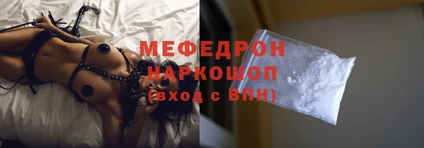 экстази Магадан