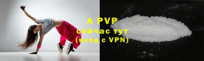 марки lsd Магас