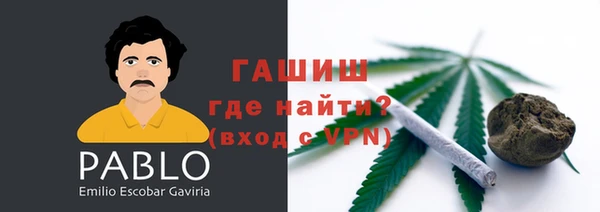 марки lsd Магас