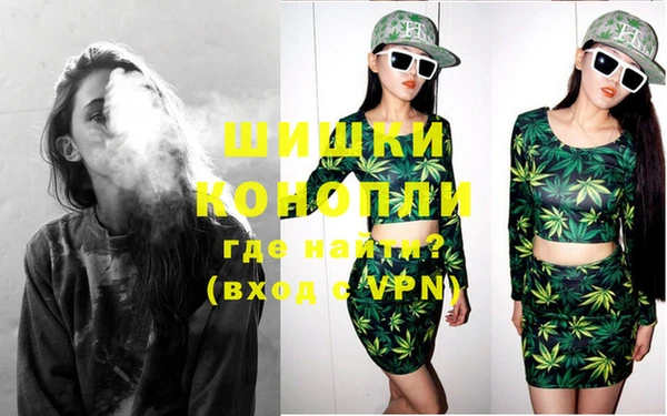 марки lsd Магас