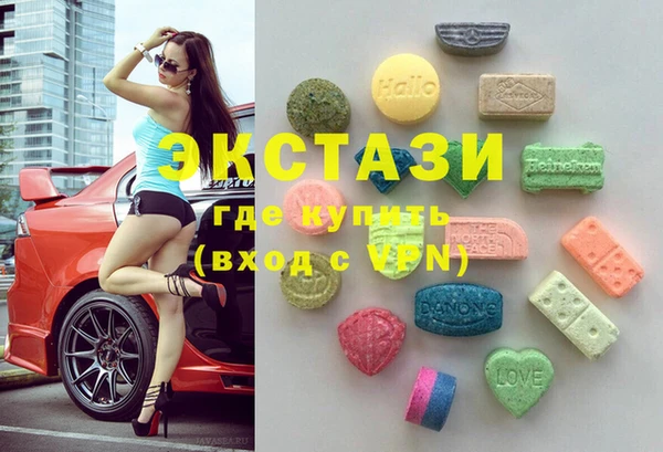 марки lsd Магас