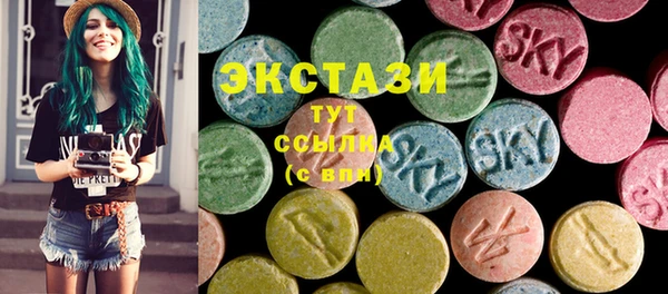 марки lsd Магас