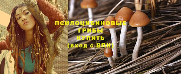 экстази Магадан