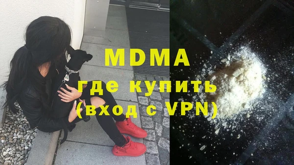 марки lsd Магас
