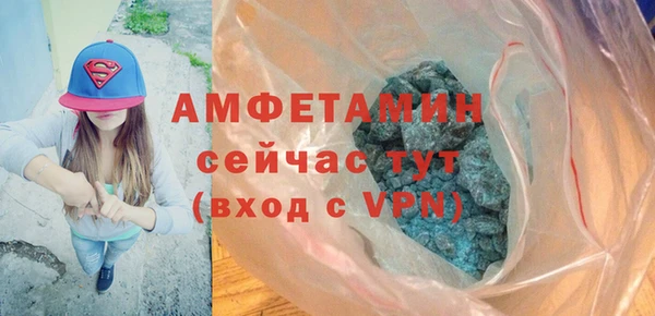 каннабис Майский