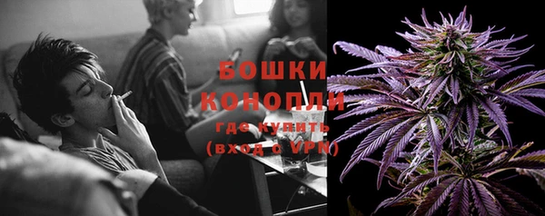 марки lsd Магас