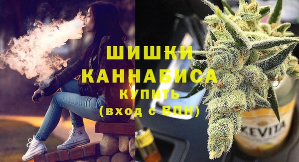 марки lsd Магас