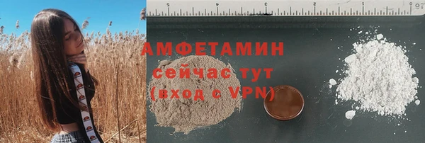 каннабис Майский