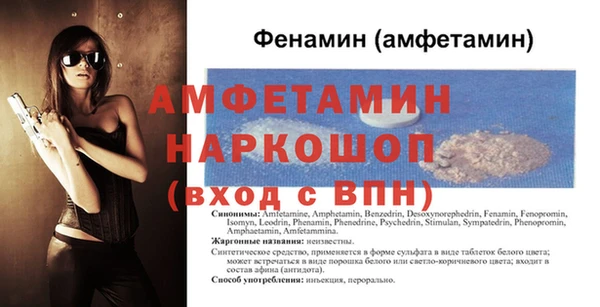 экстази Магадан