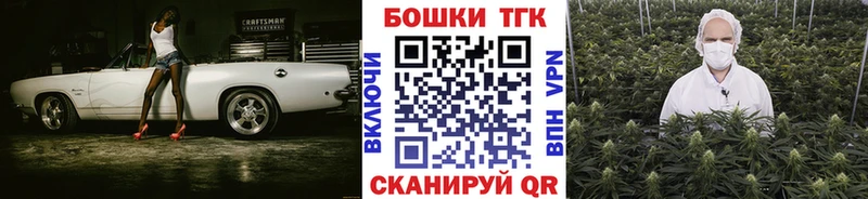 Купить где  Вольск  Канабис индика 